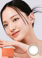 Lensme Sulia 棕色月拋隱形眼鏡(2片)